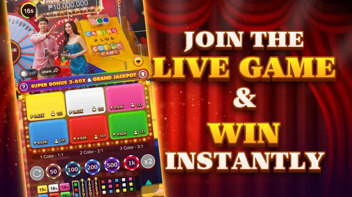 365ph LoL Betting