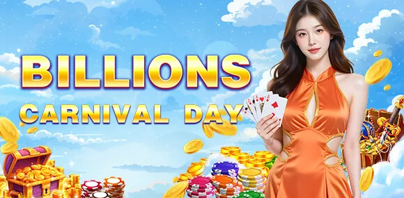 Fair and Transparent Promotions